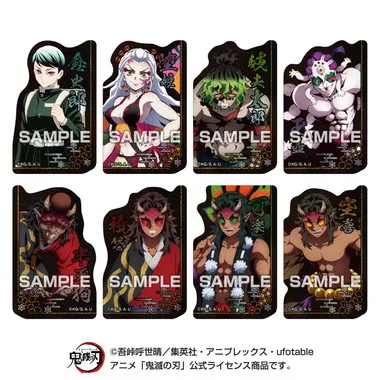 【メーカー取寄】キャラカットステッカーガム アニメ「鬼滅の刃」