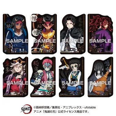 【メーカー取寄】キャラカットステッカーガム アニメ「鬼滅の刃」