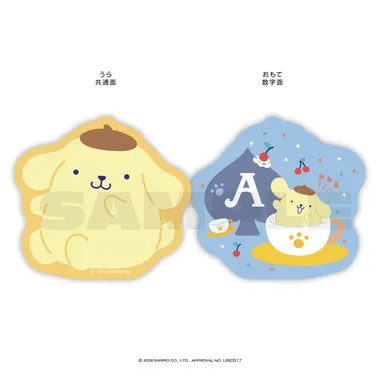 【メーカー取寄】ぴくキャラトランプ ポムポムプリン