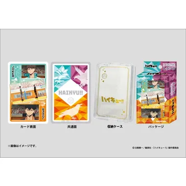 【メーカー取寄】ハイキュー!!　シーンがいっぱいトランプ SEASON2・SEASON3
