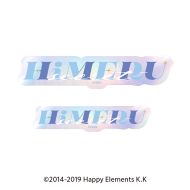 【メーカー取寄】あんさんぶるスターズ!! タイポグラフィーステッカー 27.HiMERU
