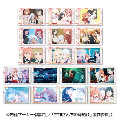 【メーカー取寄】甘神さんちの縁結び スナップマイド