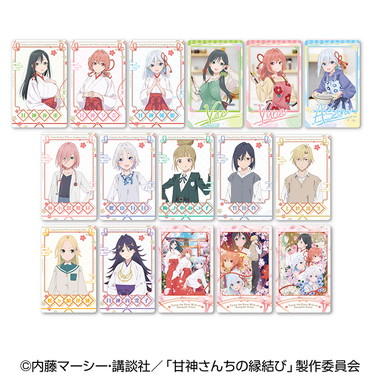 【メーカー取寄】甘神さんちの縁結び スナップマイド