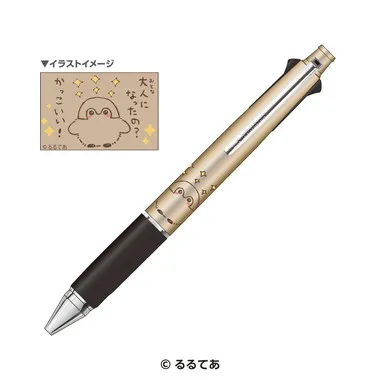 【メーカー取寄】コウペンちゃん ジェットストリーム④大人になったの？かっこいい！