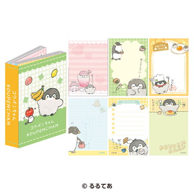 【メーカー取寄】コウペンちゃん パタパタメモ③