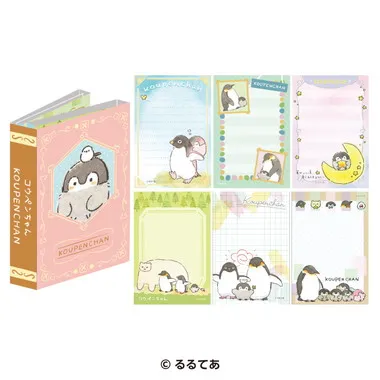 【メーカー取寄】コウペンちゃん パタパタメモ④