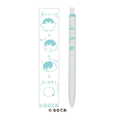 【メーカー取寄】コウペンちゃん ユニボールワン④まんまる！