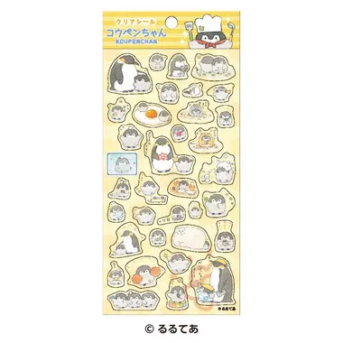 |メーカー品切れ中|【メーカー取寄】コウペンちゃん クリアシール⑱はむはむ！