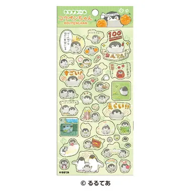 |メーカー品切れ中|【メーカー取寄】コウペンちゃん クリアシール⑲まんてん！