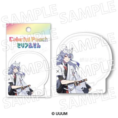 【メーカー取寄】セリフふせん　どぬく カラフルピーチ