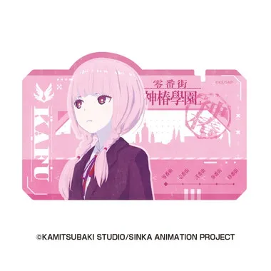 |メーカー品切れ中|【メーカー取寄】トラベルステッカー　①森先 化歩　神椿市建設中。