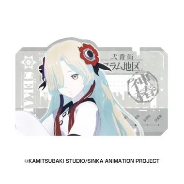 |メーカー品切れ中|【メーカー取寄】トラベルステッカー　④夜河 世界　神椿市建設中。