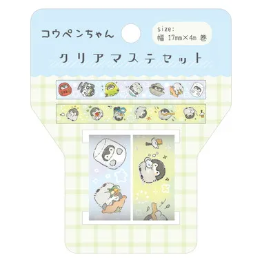 【メーカー取寄】クリアマステセット ②コウペンちゃんがいっぱい