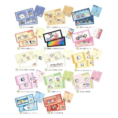 【メーカー取寄】mitamemoチケットファイル コウペンちゃん