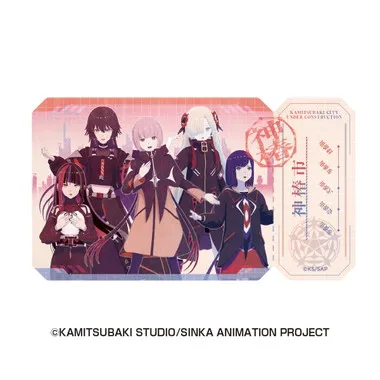 |メーカー品切れ中|【メーカー取寄】トラベルステッカー　⑥魔女の娘　神椿市建設中。