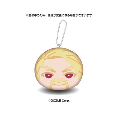 【メーカー取寄】ドズル社 おまんじゅうにぎにぎマスコット