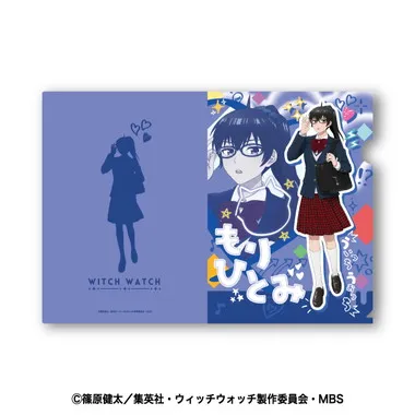 |メーカー品切れ中|【メーカー取寄】TVアニメ『ウィッチウォッチ』 クリアファイル 2.森ひとみ