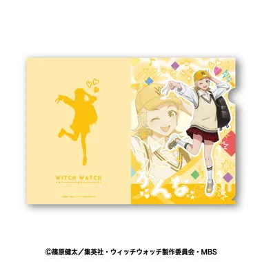 |メーカー品切れ中|【メーカー取寄】TVアニメ『ウィッチウォッチ』 クリアファイル 3.カンナ