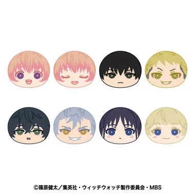 【メーカー取寄】TVアニメ『ウィッチウォッチ』 おまんじゅうにぎにぎマスコット　