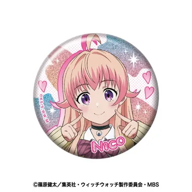 【メーカー取寄】TVアニメ『ウィッチウォッチ』 ラメキラカンバッジコレクション