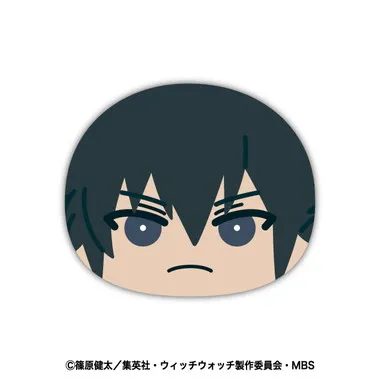 |メーカー品切れ中|【メーカー取寄】TVアニメ『ウィッチウォッチ』 『うろんミラージュ』 ビッグおまんじゅうクッション 2.浪崎朧　