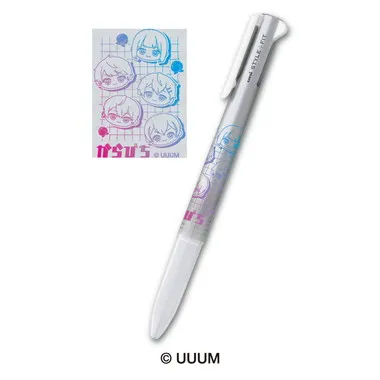 【メーカー取寄】スタイルフィット　3色ホルダー① カラフルピーチ