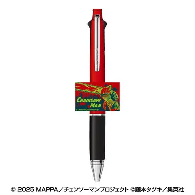 【メーカー取寄】ジェットストリーム　1.チェンソーマン 劇場版『チェンソーマン レゼ編』