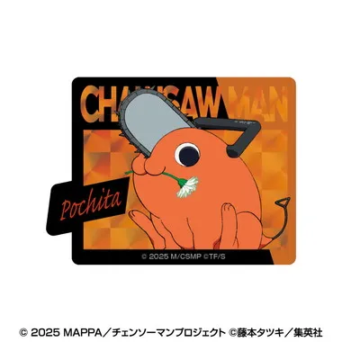 【メーカー取寄】プリズムミニステッカー 8.ポチタ 劇場版『チェンソーマン レゼ編』