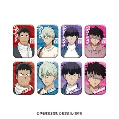 【メーカー取寄】まるかくカンバッジ2 怪獣8号