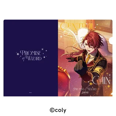 |メーカー品切れ中|【メーカー取寄】クリアファイル 3.カイン 魔法使いの約束