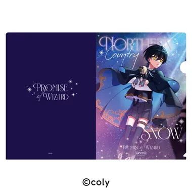 |メーカー品切れ中|【メーカー取寄】クリアファイル 5.スノウ 魔法使いの約束