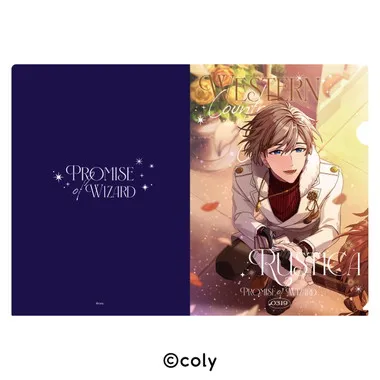 |メーカー品切れ中|【メーカー取寄】クリアファイル 17.ラスティカ 魔法使いの約束