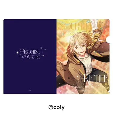 |メーカー品切れ中|【メーカー取寄】クリアファイル 19.ルチル 魔法使いの約束