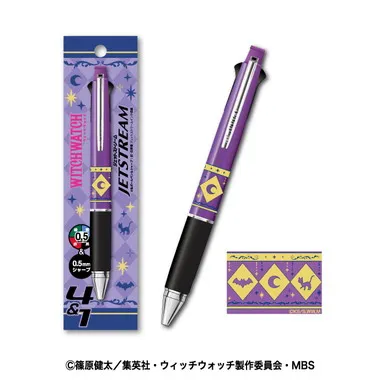 |メーカー品切れ中|【メーカー取寄】TVアニメ『ウィッチウォッチ』 ジェットストリーム 2.ケイゴ＆ネム＆ミハル　