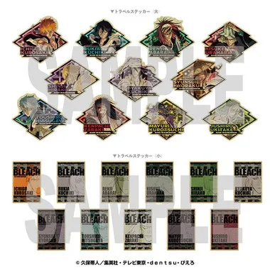 【メーカー取寄】千年血戦篇 トラベルステッカーコレクション　
