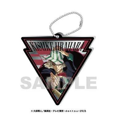 |メーカー品切れ中|【メーカー取寄】千年血戦篇 ミラーアクリルキーホルダー 4.浦原喜助　