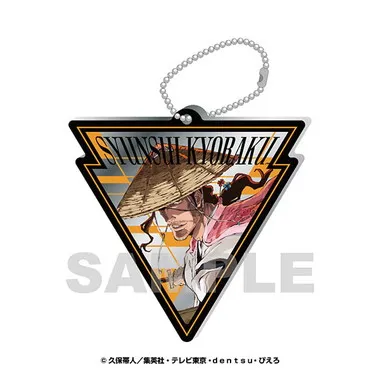 |メーカー品切れ中|【メーカー取寄】千年血戦篇 ミラーアクリルキーホルダー 7.京楽春水　