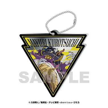 |メーカー品切れ中|【メーカー取寄】千年血戦篇 ミラーアクリルキーホルダー 10.涅マユリ　