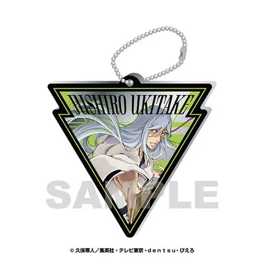 |メーカー品切れ中|【メーカー取寄】千年血戦篇 ミラーアクリルキーホルダー 11.浮竹十四郎　