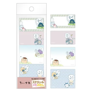 【メーカー取寄】スケジュールメモふせん⑥　ちいかわ