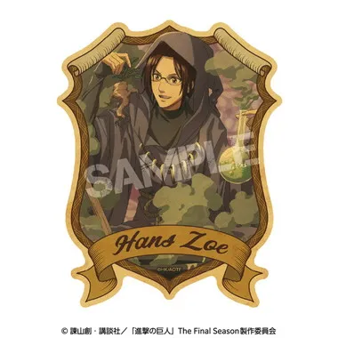 |メーカー品切れ中|【メーカー取寄】トラベルステッカー 4.ハンジ（魔法使い）　