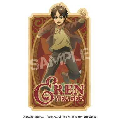 |メーカー品切れ中|【メーカー取寄】トラベルステッカー 5.エレン（幼少期）　