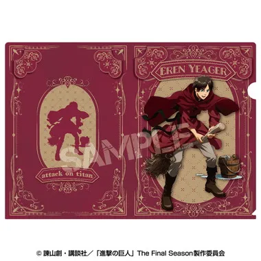 |メーカー品切れ中|【メーカー取寄】クリアファイル（“魔法使い”style） 1.エレン　