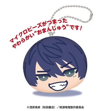 【メーカー取寄】おまんじゅうにぎにぎマスコット　TVアニメ「桃源暗鬼」