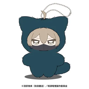 |メーカー品切れ中|【メーカー取寄】ちみけもますこっと　皇后崎迅　TVアニメ「桃源暗鬼」