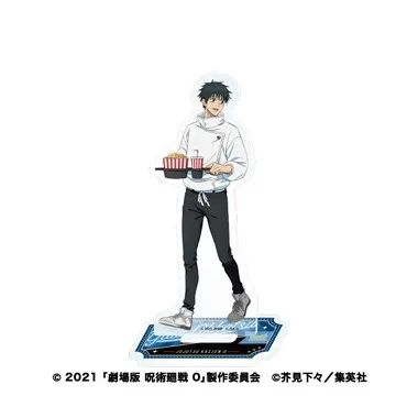 「劇場版 呪術廻戦0」アクリルスタンド 1.乙骨憂太