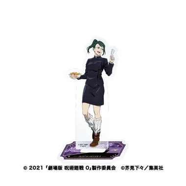 「劇場版 呪術廻戦0」アクリルスタンド 2.禪院真希