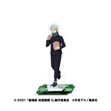 「劇場版 呪術廻戦0」アクリルスタンド 3.狗巻棘