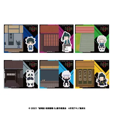 「劇場版 呪術廻戦0」　ジオラマアクリルスタンド