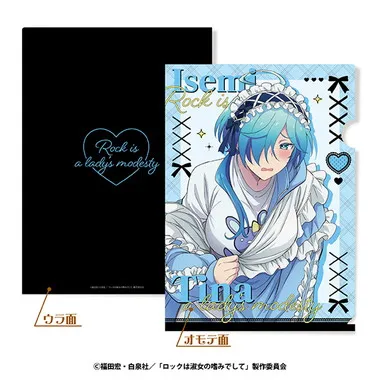 |メーカー品切れ中|【メーカー取寄】A4クリアファイル 〈ジャージロリータver.〉　③院瀬見ティナ　ロックは淑女の嗜みでして